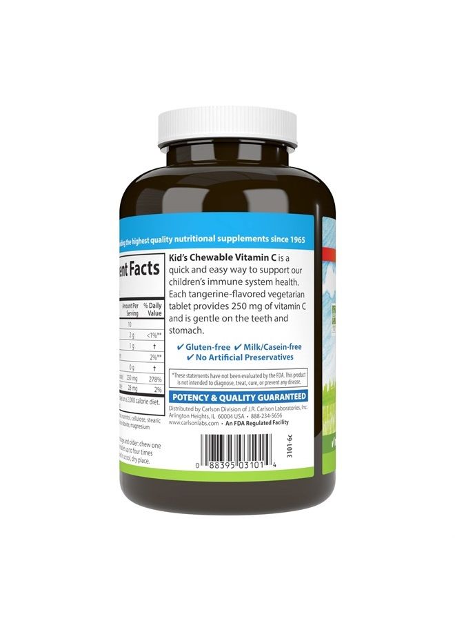 Carlson Kid's Chewable Vitamin C, 250 mg, 1 g of Sugars, Immune Support & Optimal Wellness, Antioxidant, Tangerine, 120 Vegetarian Tablets - Image 3