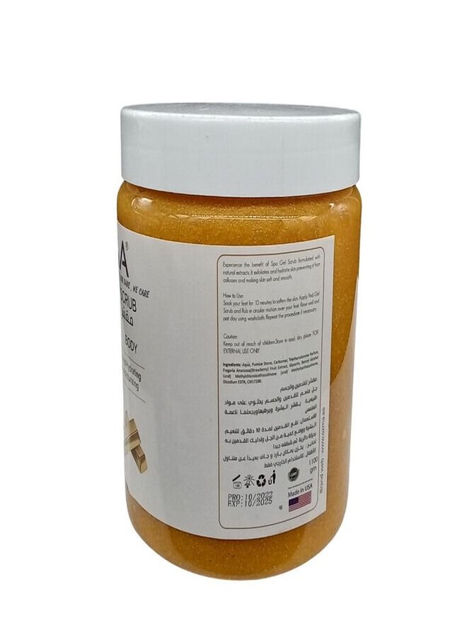 Ozma Professional أوزما كلافو مقشر الجسم المرطب الفعال  بخلاصة الأرغان والذهب للقدم والجسم ، مع فيتامين مدعم B5 يقضي على خلايا الجلد الميتة. 1100 غرام - Image 3