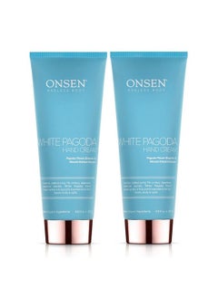 Onsen Secret Onsen Japanese Anti Aging Hand Cream Firming Hand Lotion Features Pagoda Flower Enzyme Wasabi Extract Infusion Hyaluronic Acid And Shea Butter For Clarified And Moisture Rich Skin 2 Packs (9.1 Oz)  - Image 2