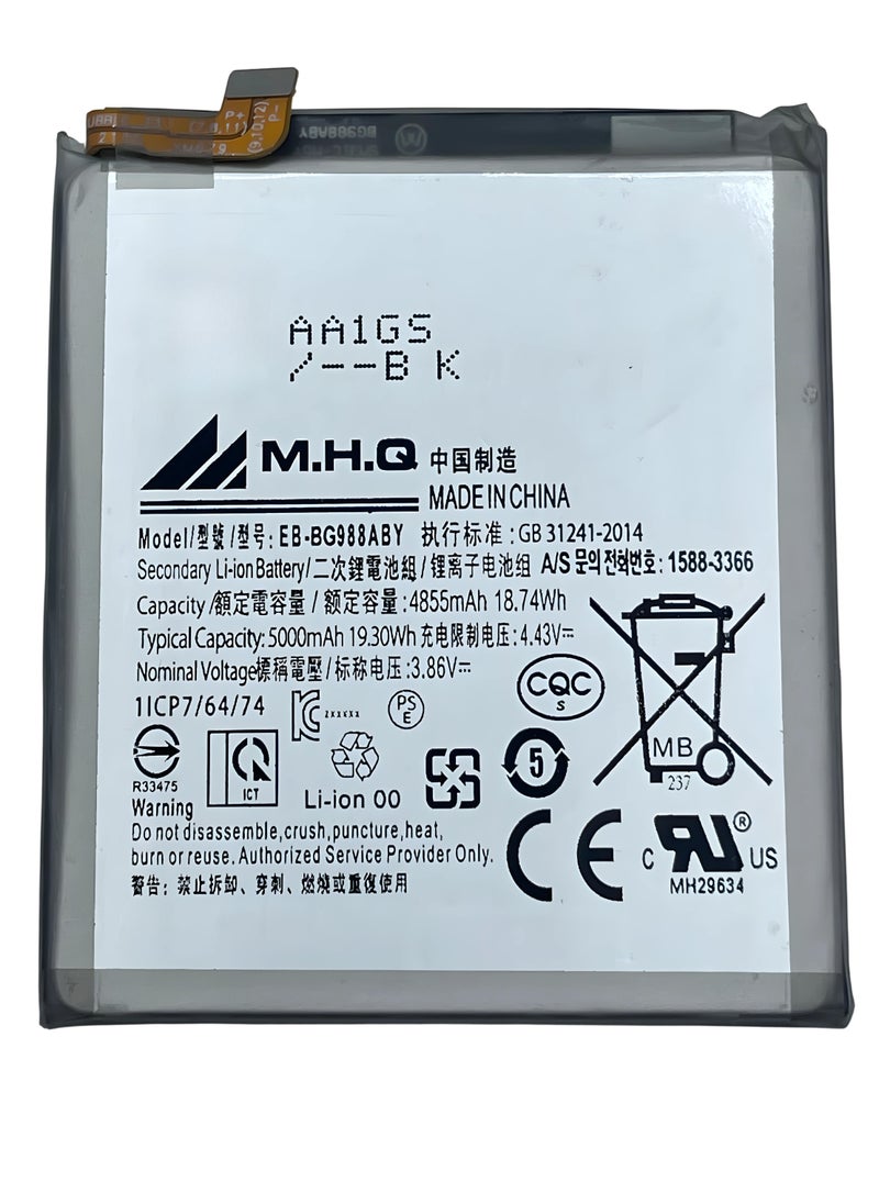 M.H.Q SAMSUNG S20 Ultra (SM-G988) - EB-BG988ABY HIGH QUALITY Battery  - Image 1