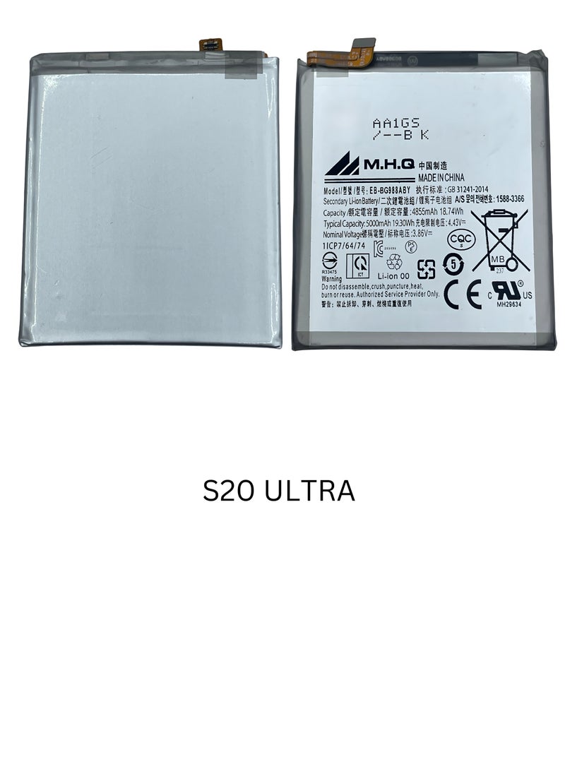 M.H.Q SAMSUNG S20 Ultra (SM-G988) - EB-BG988ABY HIGH QUALITY Battery  - Image 3
