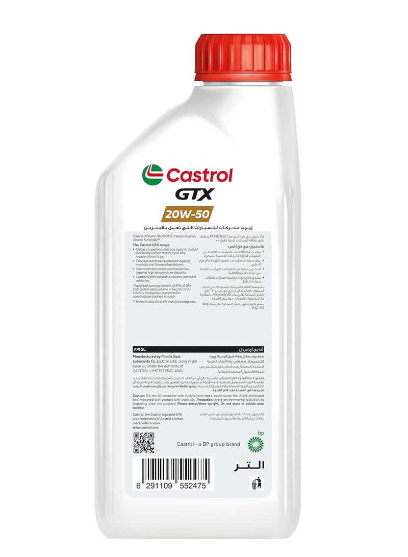 Castrol GTX 20W-50 Engine Oil - Powerful and intelligent engine protection from the first start / Carton (12 bottles * 1 liter) - Image 3