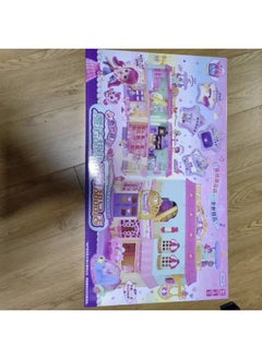 Generic Wonderful Cute Fourth Season Talking Lucky Mermaid Love Warm Cute Magic Key Generation-Color:604401-cute Dessert Shop  - Image 1
