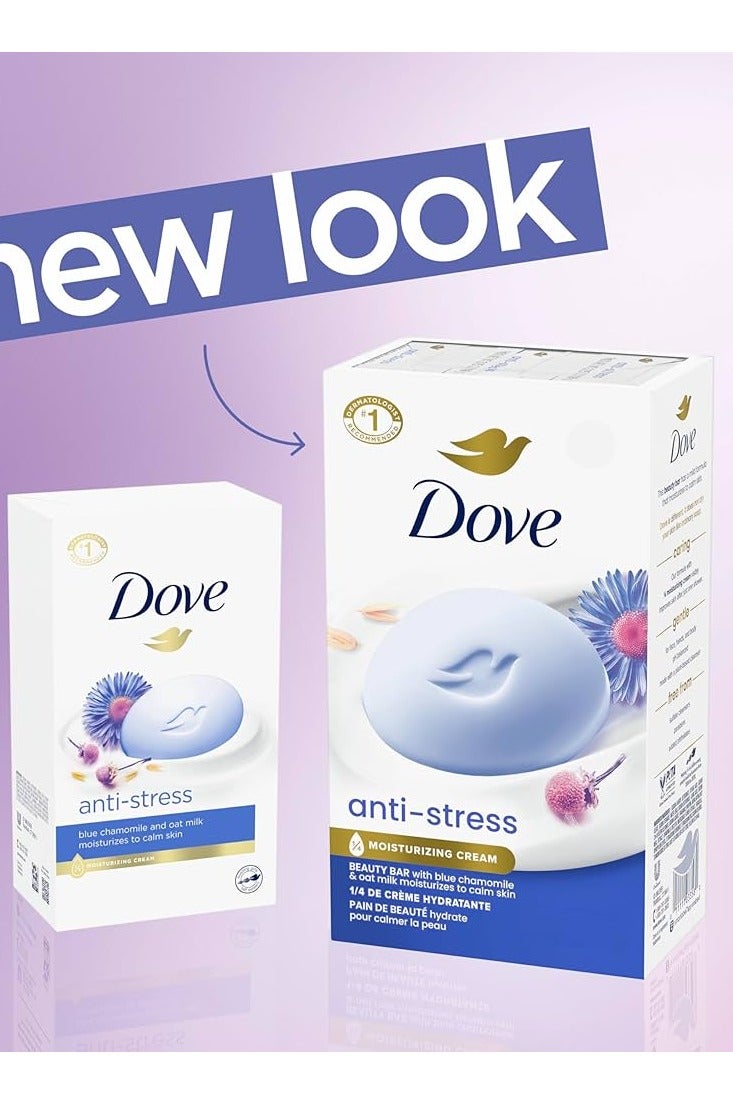 دوف صابون دوف بار بالبابونج الأزرق 106 جم × 6 قطع