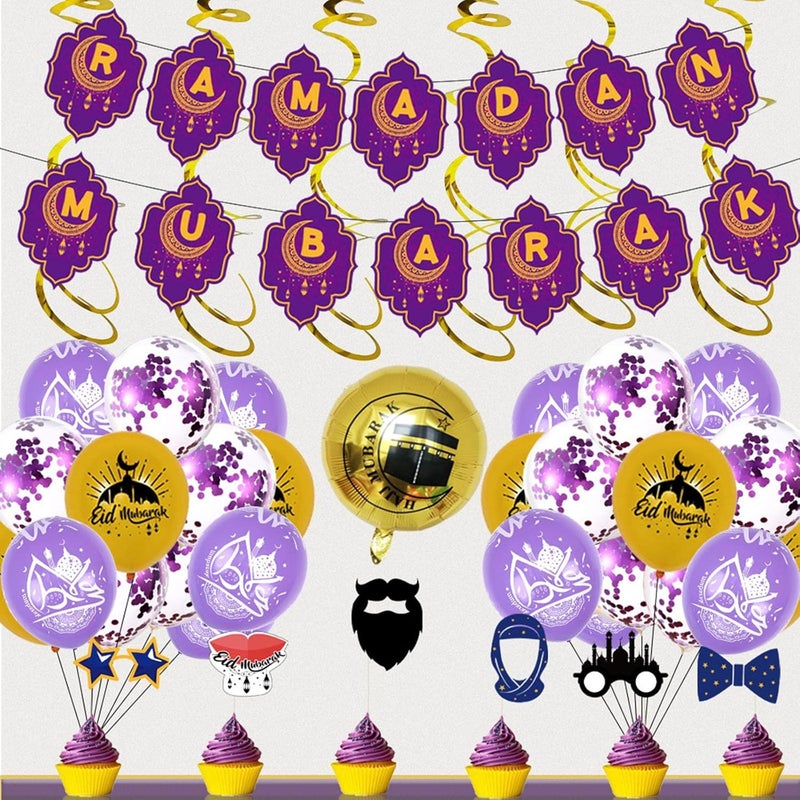 klarako Ramadan Mubarak Party Balloons Eid Mubarak Banner for Mubarak Festival Decoration  Purple Golden - Image 2