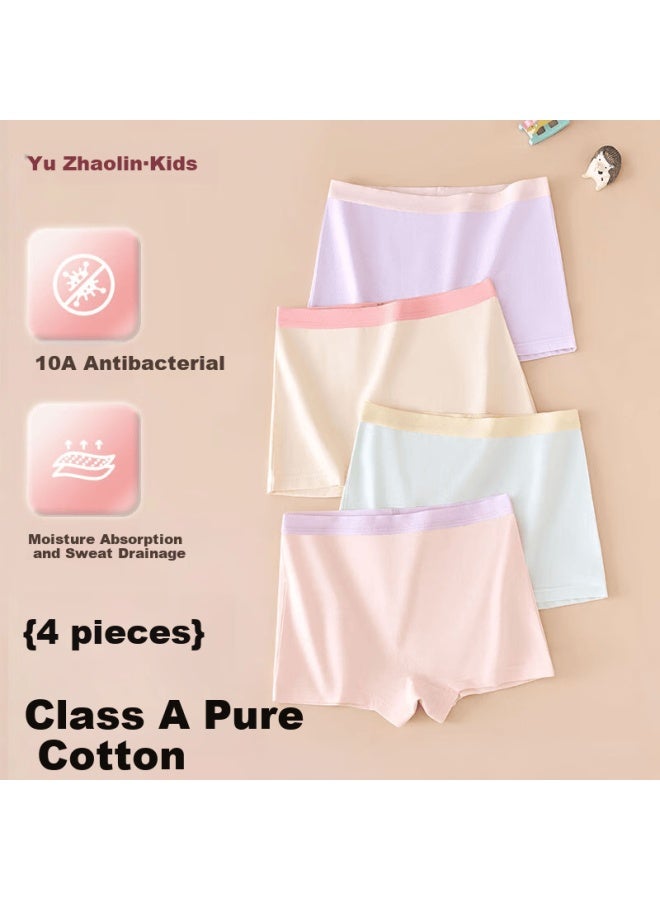 Yuzhaolin Girls' Underwear, Children's Pure Cotton Boxer Briefs, No Wedgie, For Toddlers And Older Girls, Square-cut Panties, No Wedgie - Image 1