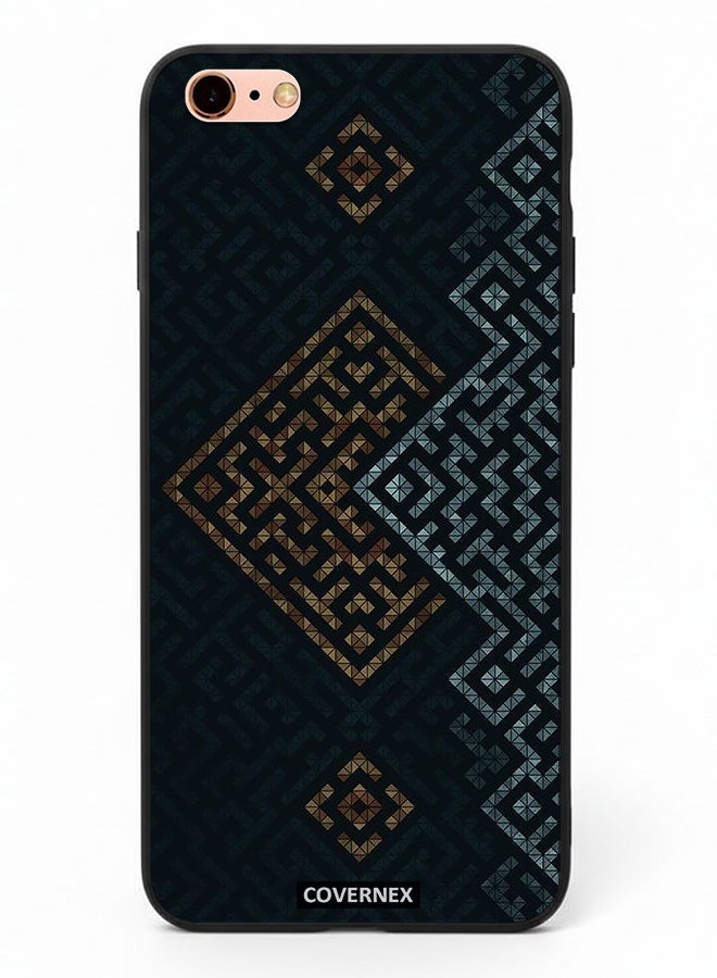 Covernex Apple iPhone 6 Plus Protective Case Cover Printed Featuring Layered Geometric Pattern - Image 2