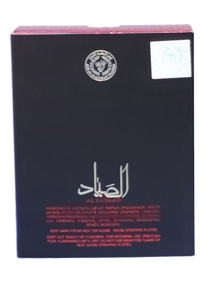 ارض الزعفران عطر الصياد للرجال برفيوم 100مل - Image 5