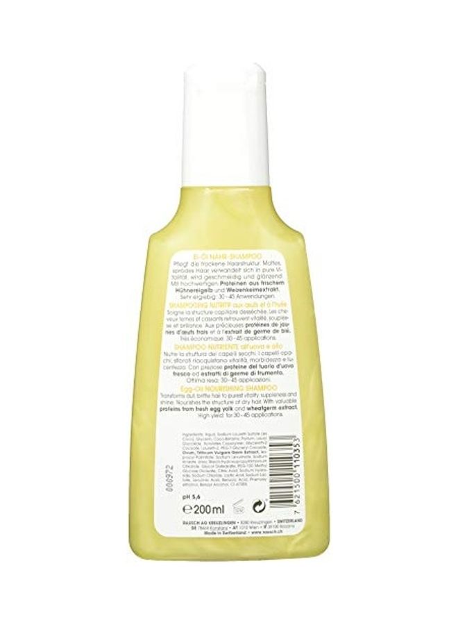 RAUSCH Egg-Oil Nourishing Shampoo Yellow 200ml - Image 2