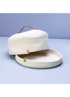 HomePro Cotton Nest Basket -Beige  - Image 2