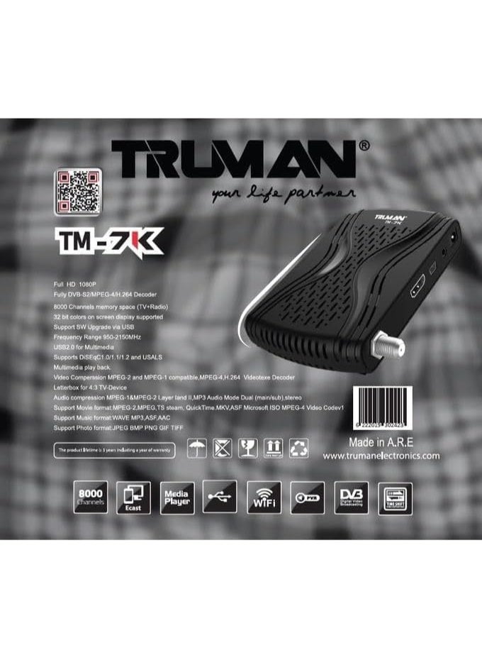 ترومان ريسيفر رقمي موديل (TM-7K) صغير عالي الدقة HD مع جهاز تحكم عن بعد - Image 2