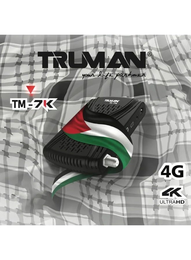 ترومان ريسيفر رقمي موديل (TM-7K) صغير عالي الدقة HD مع جهاز تحكم عن بعد - Image 3