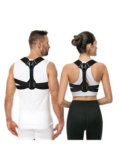 KASTWAVE Adjustable Posture Corrector with High-Precision Motion Chip - Universal Back Brace for Adults, Real-Time Posture Detection with Vibration Alert for Pain Relief, Suitable for Home Office Outdoor Use  - Image 1