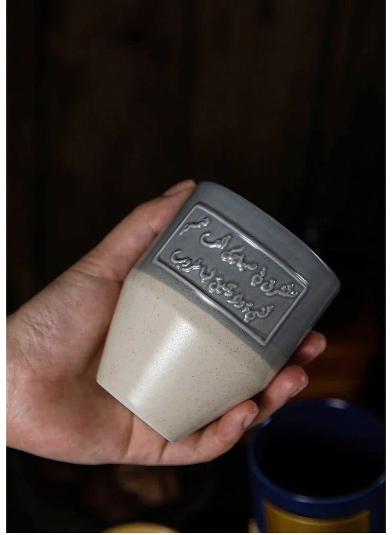 RVETEE Ceramic Coffee Mug Middle Eastern Saudi Style Inscriptions Mug Milk Ice Tea Cup,Grey - Image 3