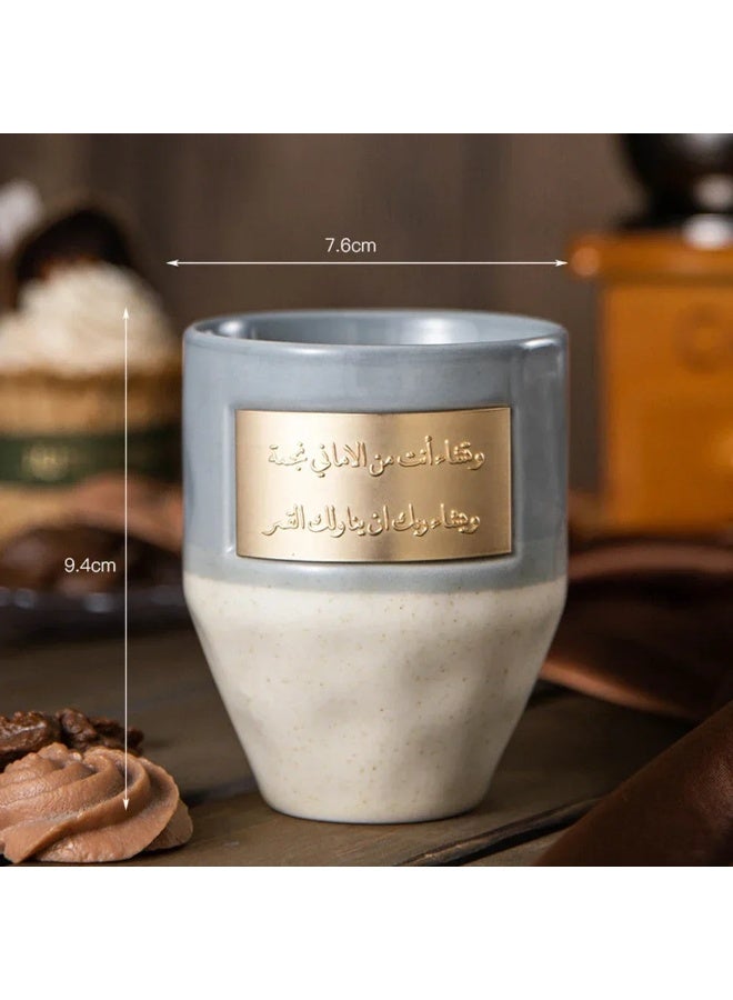 RVETEE Ceramic Coffee Mug Middle Eastern Saudi Style Inscriptions Mug Milk Ice Tea Cup,Grey - Image 1