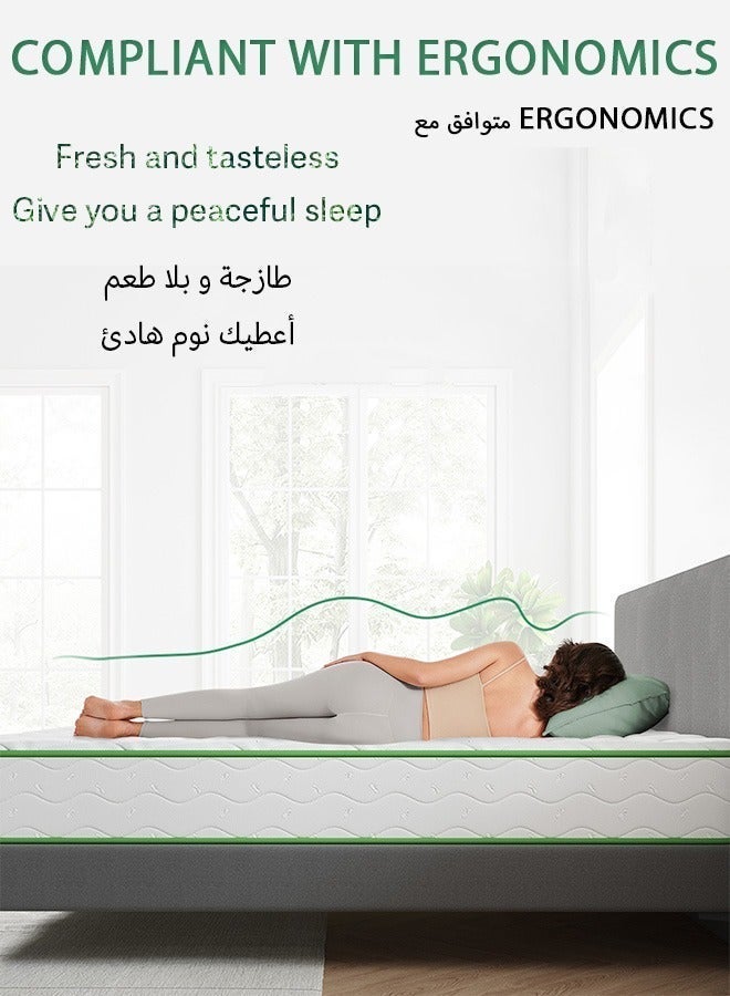 NajmaHome 120x200cm Extra Thick 22cm，High Resilience spring mattress, memory foam, breathable, pressure-relieving, medium firmness, designed to help alleviate back pain., Includes 1 Free Pillow - Image 4