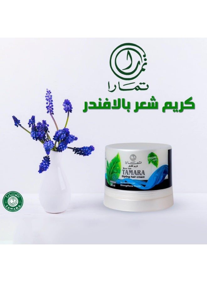 تمارا كريم تصفيف الشعر باللافندر - 200 مل - Image 4