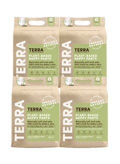 Terra Pack Of 4 Terra Size 4 Training Toddler Pants– 85% Plant Based Pull-Up Style Diapers, Ultra-Soft And Chemical-Free For Sensitive Skin, Superior Absorbency, 3D Leak Guards, 100% Biodegradable Bamboo Fibre, Perfect Overnight Diapers, For Toddlers 22-30 lb 10 -14 kg, 12-24 Months, 16 Count  - Image 2