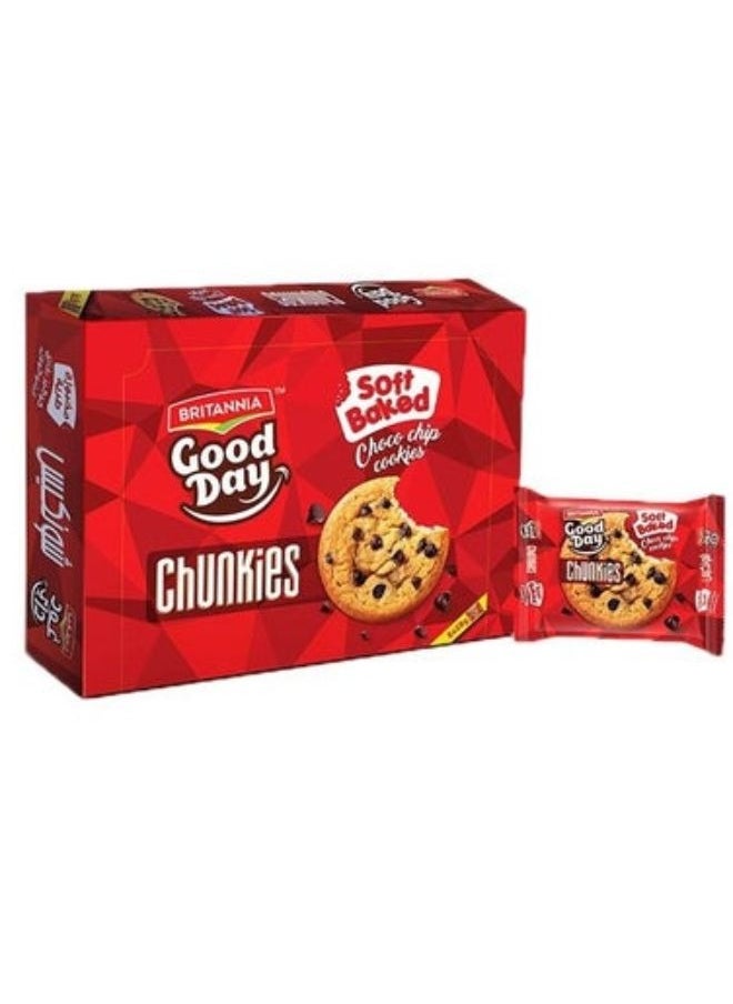 Good Day Chunkies Soft Baked Choco Chips Cookies - pzsku/Z076E6824109EE5F75373Z/45/_/1720373134/bd8fd7d6-2e62-4c4b-b523-d0d977d72dfa