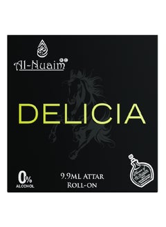 Al-Nuaim Delica Alcohol Free Attar Roll On - Pack of 2 (9.9ml Eah) | Exquisite & Long Lasting Fragrance - pzsku/Z076F0645175CFBCD36EBZ/45/_/1733911960/c7624885-ed63-41f1-a487-f55e57f61faf