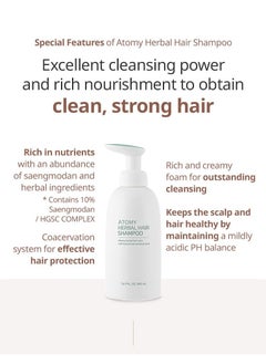 ATOMY Herbal Hair Shampoo 500Ml  - Image 3