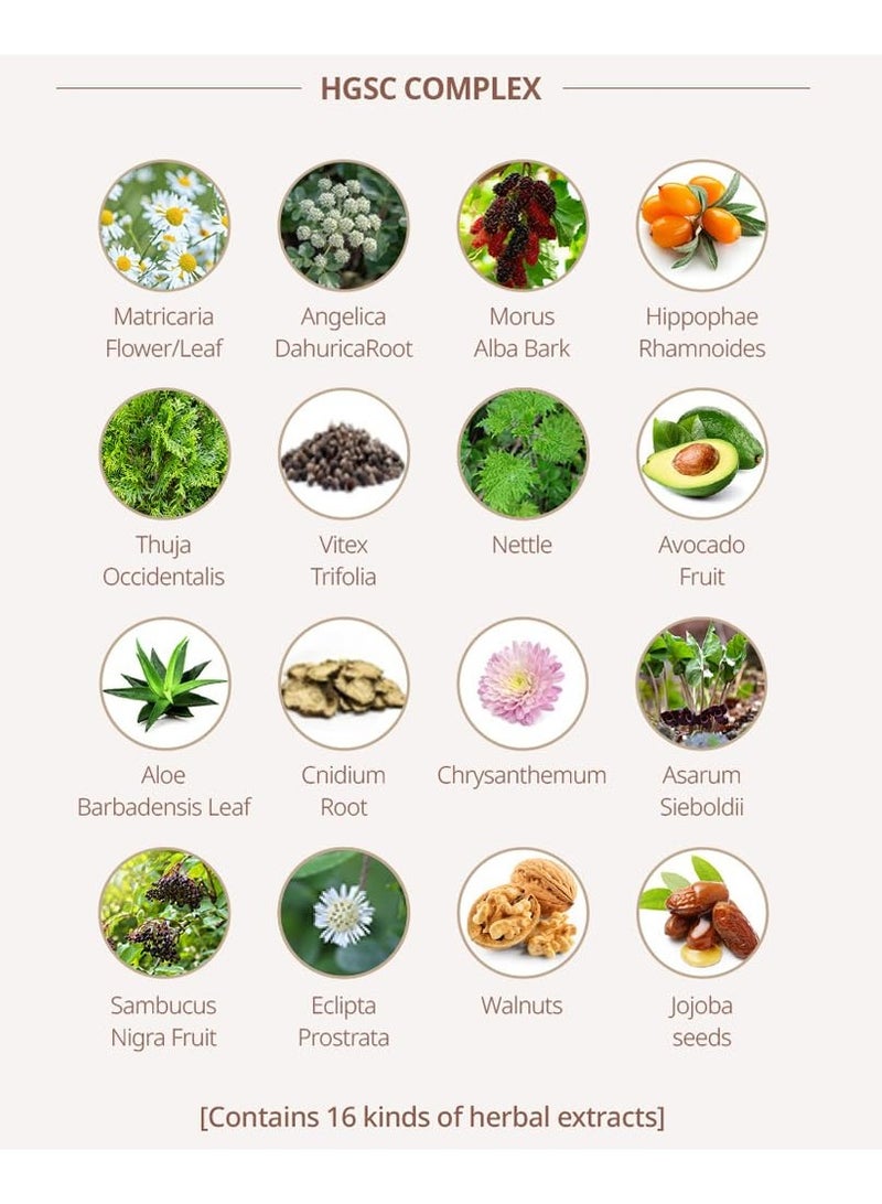 أتومي شامبو الشعر العشبي 500 مل - Image 5