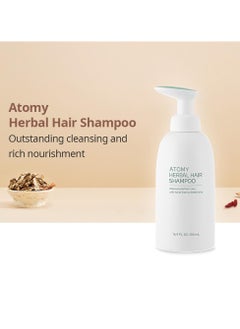 Herbal Hair Shampoo 500Ml - pzsku/Z076F10B9FC54D2B188D0Z/45/_/1730113568/f8dd4711-b9e4-4ec6-9bbe-a9fabed92481