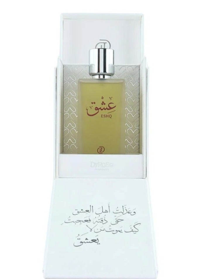 دي روز عطر ديروز عشق بارفيوم 100مل - Image 4