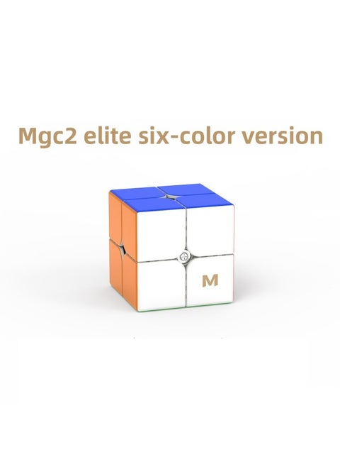 Yongjun MGC Magnetic 234567 Rubik's Cube Competition Puzzle Racing Twist's Cube Toy-Color:MGC2 Elite Second-order Magic Cube Magnetic Version [color]]