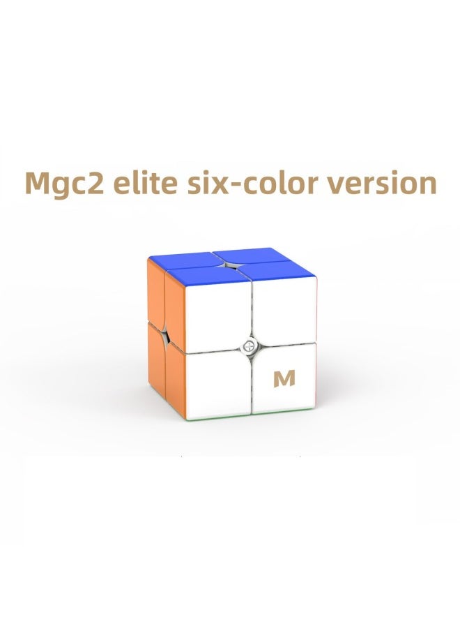 null - Yongjun MGC Magnetic 234567 Rubik's Cube Competition Puzzle Racing Twist's Cube Toy-Color:MGC2 Elite Second-order Magic Cube Magnetic Version [color]] - Image 1