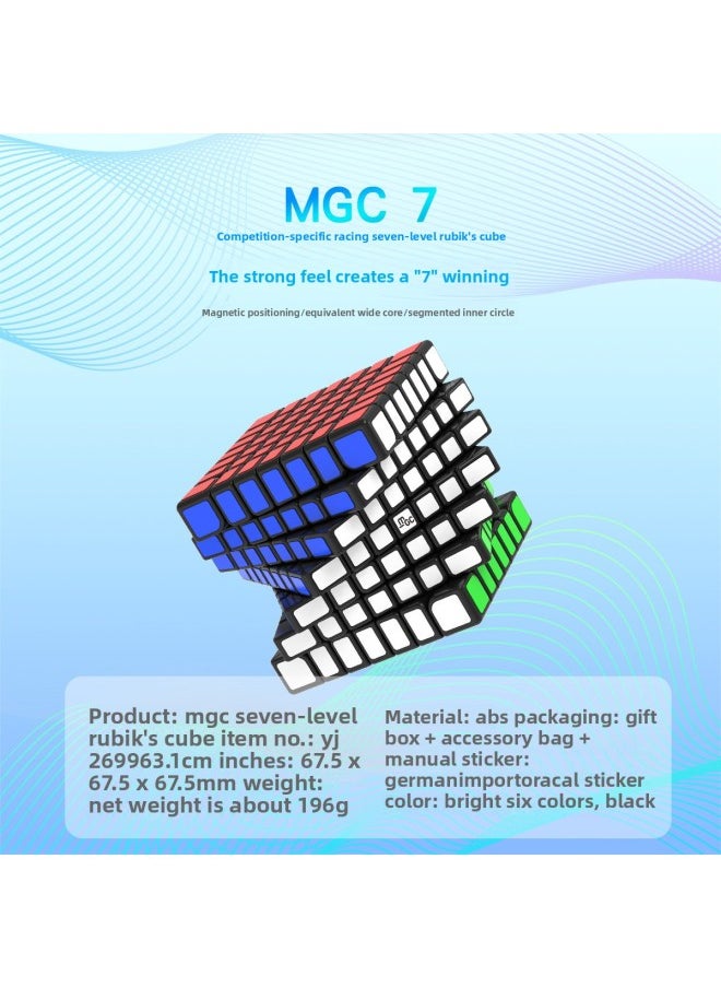 null - Yongjun MGC Magnetic 234567 Rubik's Cube Competition Puzzle Racing Twist's Cube Toy-Color:MGC2 Elite Second-order Magic Cube Magnetic Version [color]] - Image 1