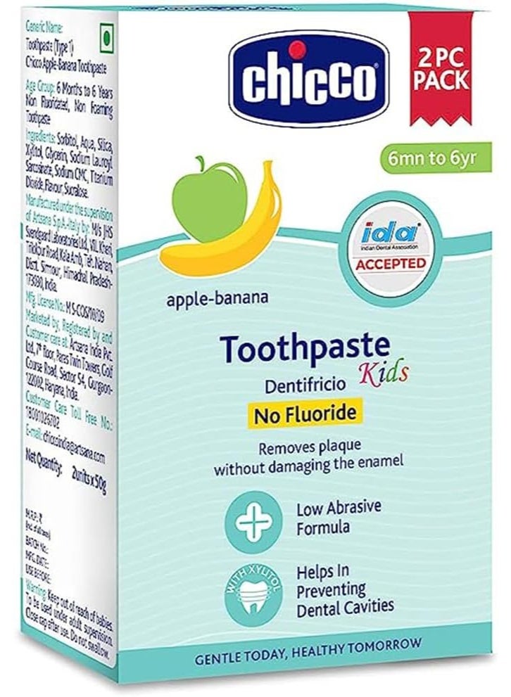 شيكو معجون أسنان شيكو للأطفال، مثالي للأطفال من عمر ٦ أشهر إلى ٦ سنوات، بنكهة التفاح والموز، ٥٠ غرامًا (عبوة من قطعتين) | خالٍ من الفلورايد وقليل الكشط | يزيل البلاك، ويساعد على منع التسوس | معتمد من قِبل الجمعية الدولية لأطباء الأسنان - Image 2