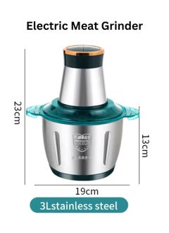 Generic TEGRILO Electric Meat Grinder, 3L Stainless Steel Electric Meat Chopper, 500W Food Processor for Meat, Vegetables, Fruits and Nuts(3L-Blue)  - Image 3