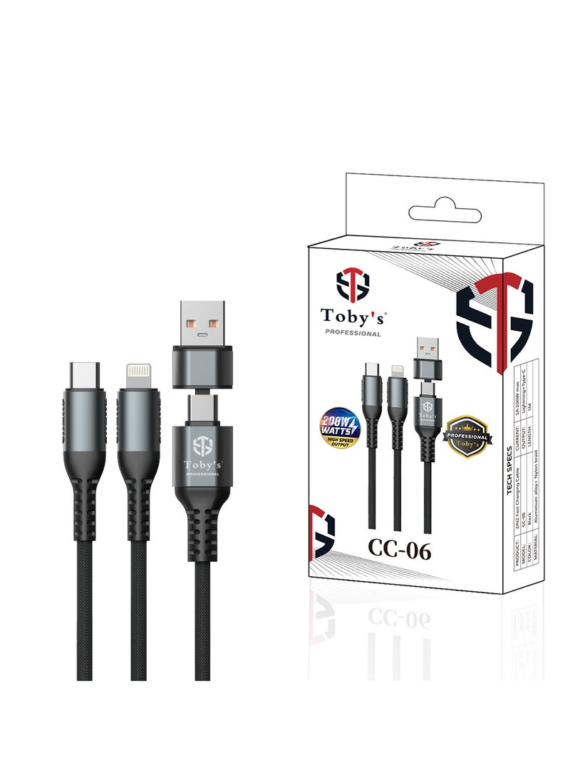 توبيز كابل الشحن السريع 2 في 1 من توبي CC-06 | 5A 200W | نوع-C + لايتنينغ | محمي بنسيج نايلون | كابل متين بطول 1 متر لجميع الأجهزة - Image 1