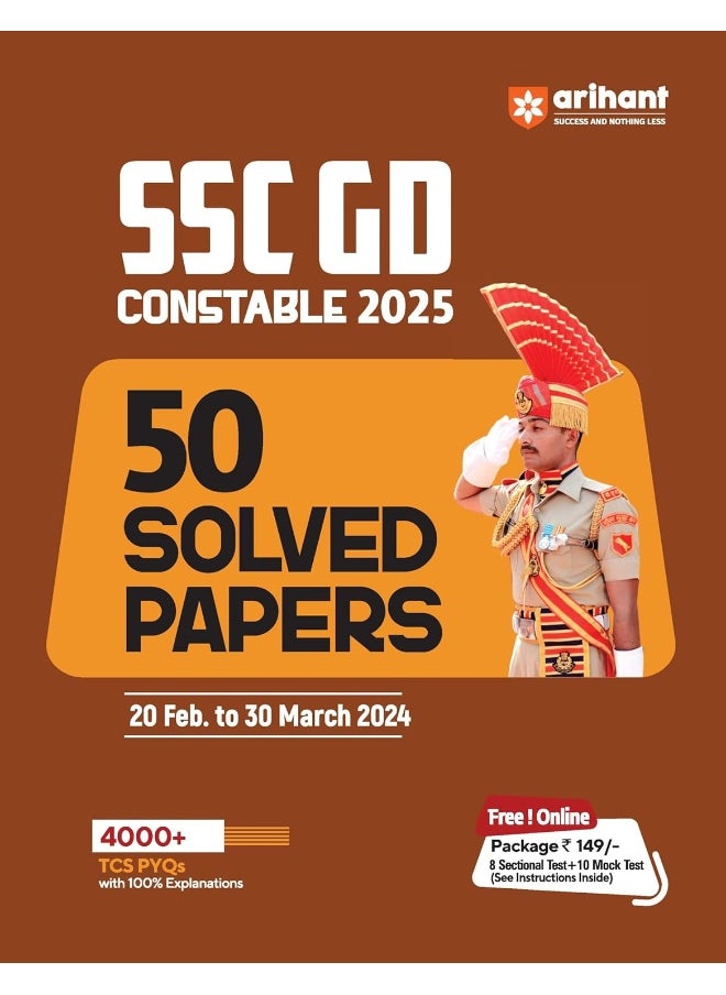 SSC GD Constable 2025 50 Solved Papers 20 Feb. to 30 March 2024 | With 4000+ TCS PYQs  - Image 1
