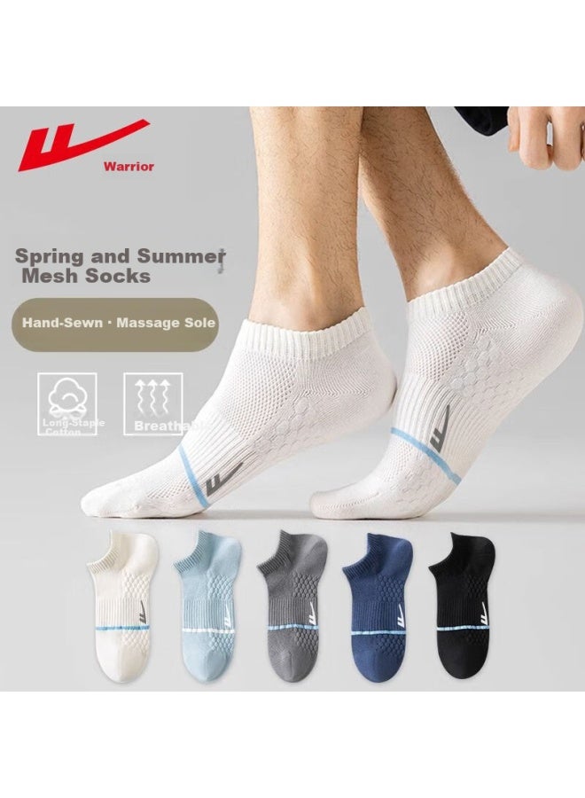 Pull Back Warrior Spring Autumn Mesh Socks Antibacterial Deodorant Sports Non-slip Breathable Cotton Low-cut Socks For Men - Image 4