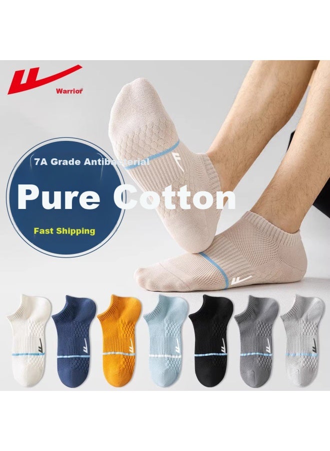 Pull Back Warrior Spring Autumn Mesh Socks Antibacterial Deodorant Sports Non-slip Breathable Cotton Low-cut Socks For Men - Image 2