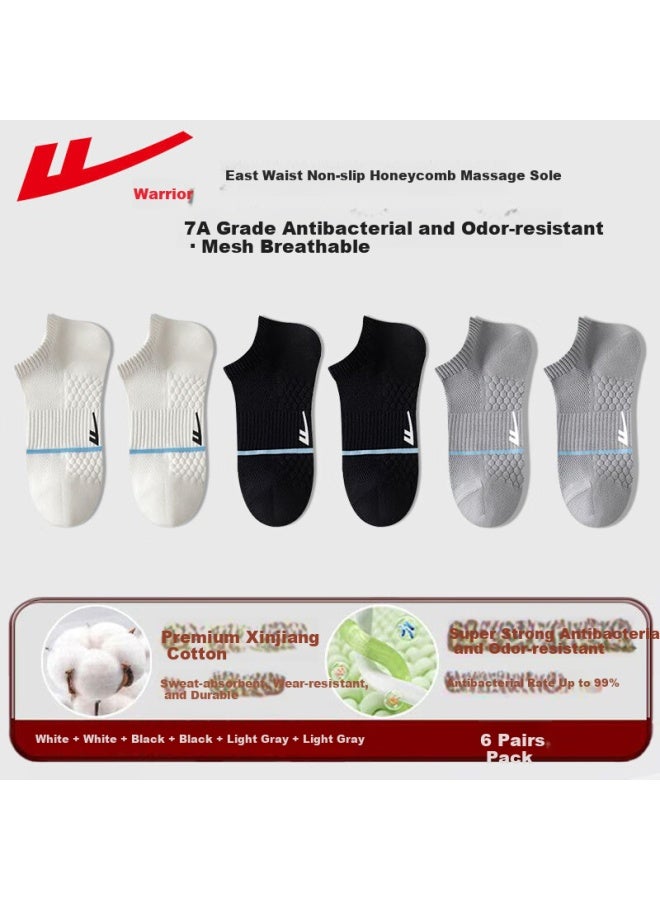 Pull Back Warrior Spring Autumn Mesh Socks Antibacterial Deodorant Sports Non-slip Breathable Cotton Low-cut Socks For Men - Image 1