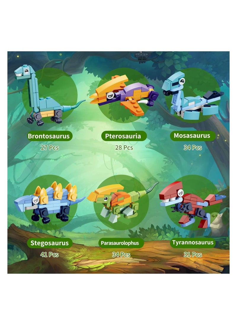 بيوينتي - Dinosaur Building Block Set - 12 Mini Building Blocks, 12-in-1 STEM Toys for Kids, Perfect for Classroom Prizes, Party Favors, Birthdays, and Carnival Rewards, Easy to Assemble. - Image 1
