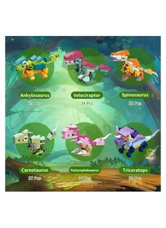 بيوينتي Dinosaur Building Block Set - 12 Mini Building Blocks, 12-in-1 STEM Toys for Kids, Perfect for Classroom Prizes, Party Favors, Birthdays, and Carnival Rewards, Easy to Assemble.  - Image 4