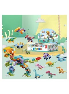 بيوينتي Dinosaur Building Block Set - 12 Mini Building Blocks, 12-in-1 STEM Toys for Kids, Perfect for Classroom Prizes, Party Favors, Birthdays, and Carnival Rewards, Easy to Assemble.  - Image 5