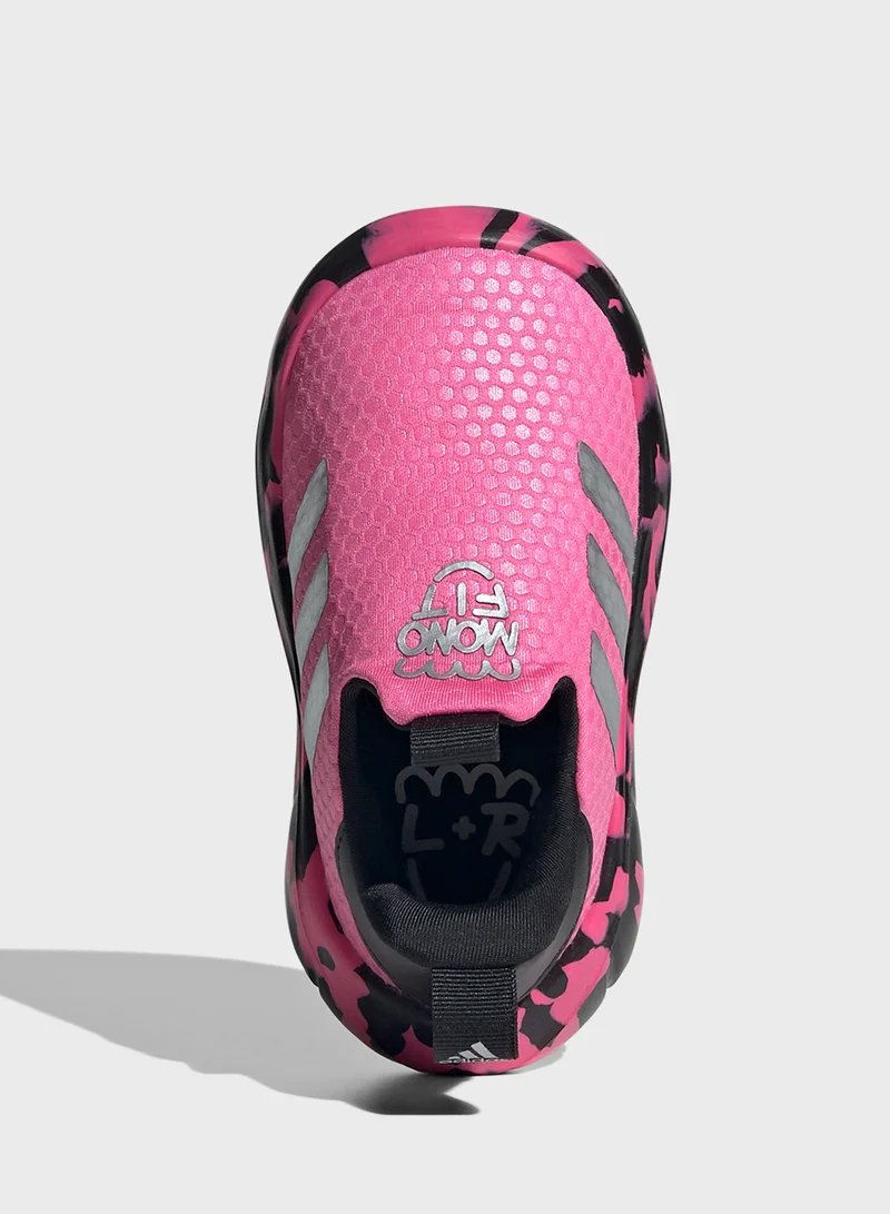 adidas مونوفيت تر للأطفال الرضع