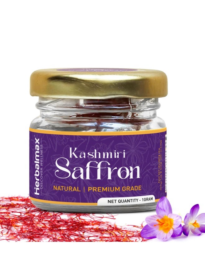 هيربال ماكس زعفران كشميري كيسار أصلي – 1 جرام | زعفران مونغرا من الدرجة A+++ | أوراق زعفران نقية وطبيعية | مثالي للطهي والحلويات والمشروبات والاستخدام الشخصي - Image 1
