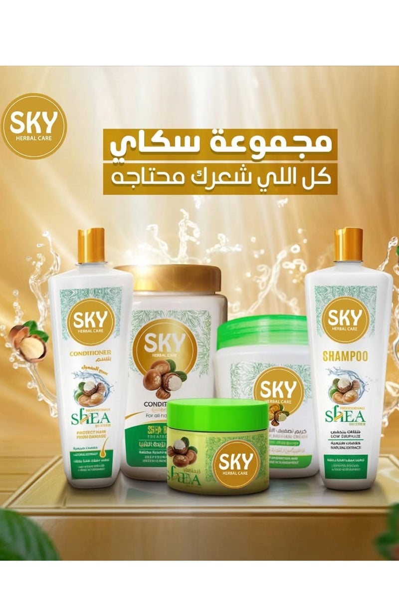 SKY Sky Shampoo 900 grams with shea butter  - Image 3