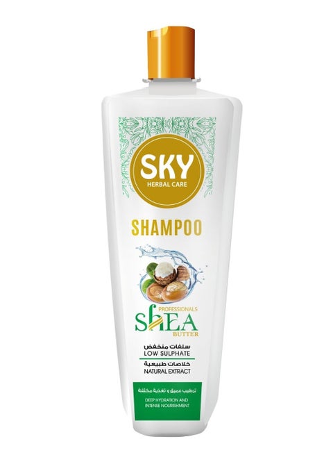 سكاي شامبو 900 جرام بذبدة الشيا