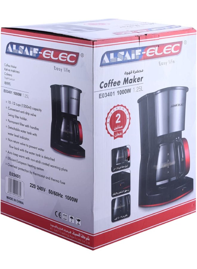 ألسيف إليك ماكينة قهوة مفلترة كهربائية 1.25 L 1000 W E03401 أسود/ فضي - Image 2