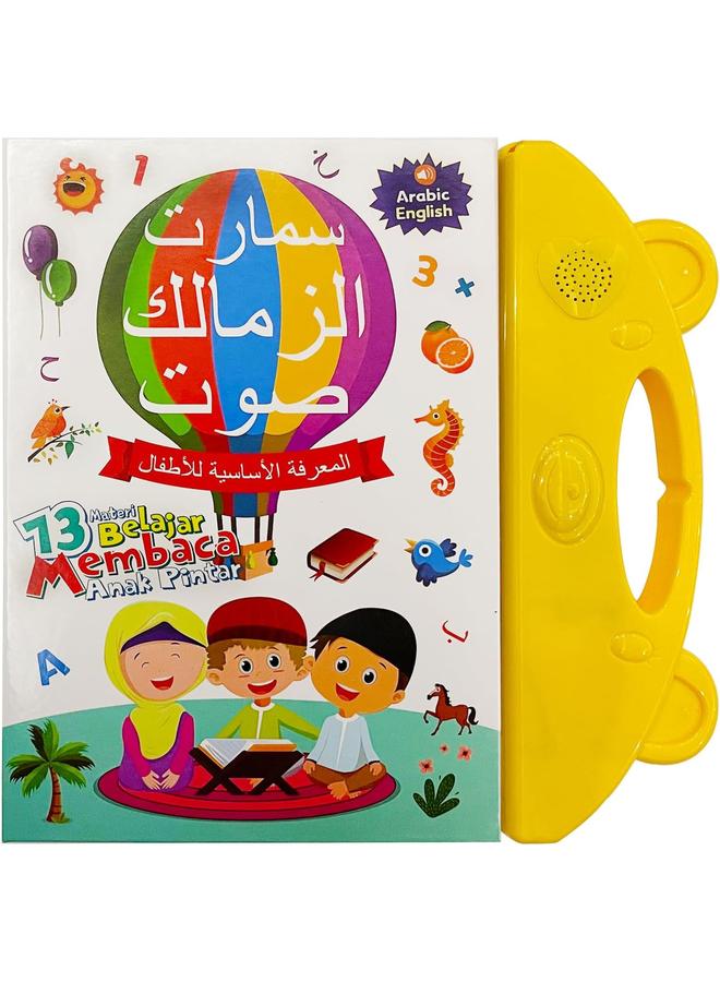 Arabic Alphabet Toy for Kids, Learn Arabic Letters, Words and Pronounce, Arabic-English Bilingual Alphabet Sound Books for Toddlers.Bilingual Early Education Ebook in English and Arabic Early Education Electronic Educational Book - Image 1