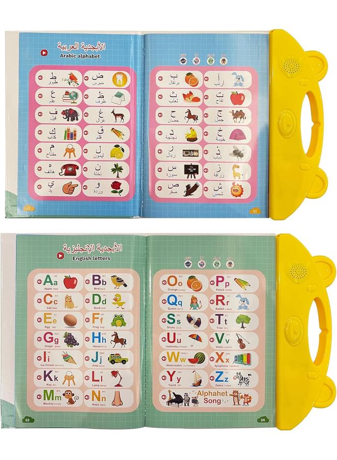Arabic Alphabet Toy for Kids, Learn Arabic Letters, Words and Pronounce, Arabic-English Bilingual Alphabet Sound Books for Toddlers.Bilingual Early Education Ebook in English and Arabic Early Education Electronic Educational Book - Image 2
