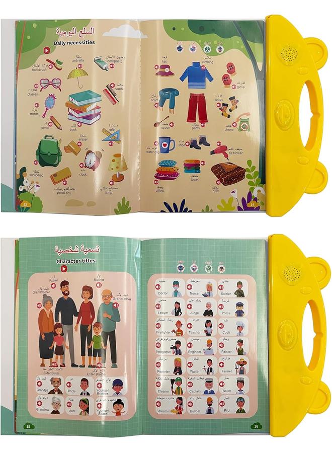 Arabic Alphabet Toy for Kids, Learn Arabic Letters, Words and Pronounce, Arabic-English Bilingual Alphabet Sound Books for Toddlers.Bilingual Early Education Ebook in English and Arabic Early Education Electronic Educational Book - Image 3