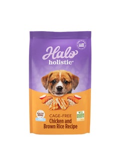 Purely For Pets Holistic Dog Food, Complete Digestive Health Cage-Free Chicken And Brown Rice Recipe, Dry Dog Food Bag, Puppy Formula, 3.5-Lb Bag - pzsku/Z077134187E4E38524128Z/45/_/1735214573/1252d9ec-dc19-49fd-ae2a-ea7e465a6644